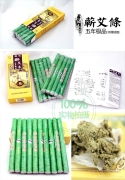 走進(jìn)蘄春天康蘄艾制品廠 從艾條相冊(cè)看正宗蘄艾制品的匠心生產(chǎn)